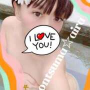 ヒメ日記 2025/05/22 03:11 投稿 愛羅-あいら【FG系列】 ほんとうの人妻 厚木店【FG系列】