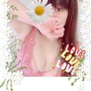 ヒメ日記 2025/05/24 09:40 投稿 愛羅-あいら【FG系列】 ほんとうの人妻 厚木店【FG系列】