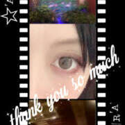 ヒメ日記 2025/05/31 10:40 投稿 愛羅-あいら【FG系列】 ほんとうの人妻 厚木店【FG系列】