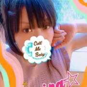 ヒメ日記 2025/06/08 03:23 投稿 愛羅-あいら【FG系列】 ほんとうの人妻 厚木店【FG系列】