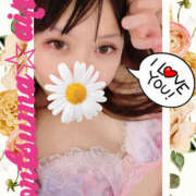 ヒメ日記 2025/06/11 04:15 投稿 愛羅-あいら【FG系列】 ほんとうの人妻 厚木店【FG系列】