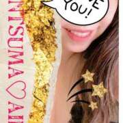 ヒメ日記 2025/06/11 12:10 投稿 愛羅-あいら【FG系列】 ほんとうの人妻 厚木店【FG系列】