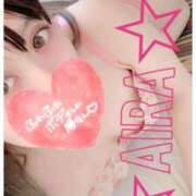 ヒメ日記 2025/06/11 22:09 投稿 愛羅-あいら【FG系列】 ほんとうの人妻 厚木店【FG系列】