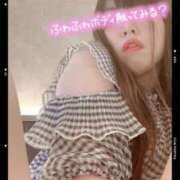 ヒメ日記 2025/06/11 23:00 投稿 愛羅-あいら【FG系列】 ほんとうの人妻 厚木店【FG系列】