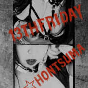 ヒメ日記 2025/06/13 15:36 投稿 愛羅-あいら【FG系列】 ほんとうの人妻 厚木店【FG系列】