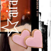 ヒメ日記 2025/06/15 05:12 投稿 愛羅-あいら【FG系列】 ほんとうの人妻 厚木店【FG系列】