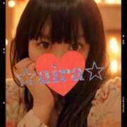 ヒメ日記 2025/06/26 17:35 投稿 愛羅-あいら【FG系列】 ほんとうの人妻 厚木店【FG系列】