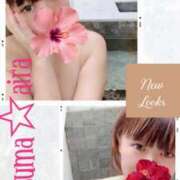 ヒメ日記 2025/06/29 23:07 投稿 愛羅-あいら【FG系列】 ほんとうの人妻 厚木店【FG系列】