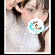 ヒメ日記 2025/07/08 05:30 投稿 愛羅-あいら【FG系列】 ほんとうの人妻 厚木店【FG系列】