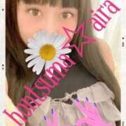 ヒメ日記 2025/07/11 20:30 投稿 愛羅-あいら【FG系列】 ほんとうの人妻 厚木店【FG系列】