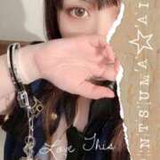 ヒメ日記 2025/07/13 10:45 投稿 愛羅-あいら【FG系列】 ほんとうの人妻 厚木店【FG系列】