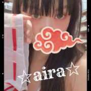 ヒメ日記 2025/07/20 20:09 投稿 愛羅-あいら【FG系列】 ほんとうの人妻 厚木店【FG系列】