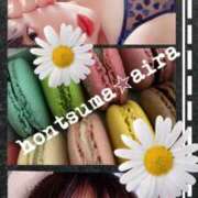 ヒメ日記 2025/07/24 14:22 投稿 愛羅-あいら【FG系列】 ほんとうの人妻 厚木店【FG系列】