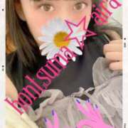 ヒメ日記 2025/07/28 01:55 投稿 愛羅-あいら【FG系列】 ほんとうの人妻 厚木店【FG系列】