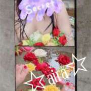 ヒメ日記 2025/08/04 20:50 投稿 愛羅-あいら【FG系列】 ほんとうの人妻 厚木店【FG系列】