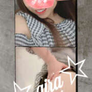 ヒメ日記 2025/08/17 14:21 投稿 愛羅-あいら【FG系列】 ほんとうの人妻 厚木店【FG系列】