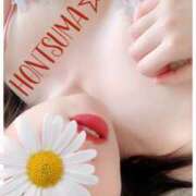 ヒメ日記 2025/09/01 21:00 投稿 愛羅-あいら【FG系列】 ほんとうの人妻 厚木店【FG系列】