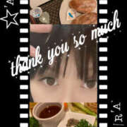 ヒメ日記 2025/09/03 20:36 投稿 愛羅-あいら【FG系列】 ほんとうの人妻 厚木店【FG系列】