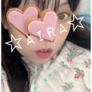 ヒメ日記 2025/09/04 04:14 投稿 愛羅-あいら【FG系列】 ほんとうの人妻 厚木店【FG系列】