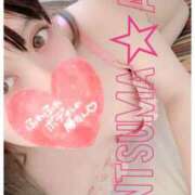 ヒメ日記 2025/09/13 00:37 投稿 愛羅-あいら【FG系列】 ほんとうの人妻 厚木店【FG系列】