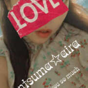 ヒメ日記 2025/09/13 05:40 投稿 愛羅-あいら【FG系列】 ほんとうの人妻 厚木店【FG系列】