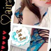 ヒメ日記 2025/09/14 18:41 投稿 愛羅-あいら【FG系列】 ほんとうの人妻 厚木店【FG系列】