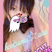 ヒメ日記 2025/09/15 22:11 投稿 愛羅-あいら【FG系列】 ほんとうの人妻 厚木店【FG系列】