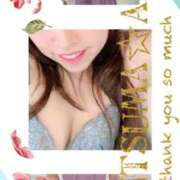 ヒメ日記 2025/09/18 16:12 投稿 愛羅-あいら【FG系列】 ほんとうの人妻 厚木店【FG系列】