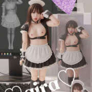 ヒメ日記 2025/09/22 17:13 投稿 愛羅-あいら【FG系列】 ほんとうの人妻 厚木店【FG系列】