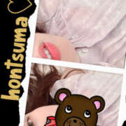 ヒメ日記 2025/09/25 22:24 投稿 愛羅-あいら【FG系列】 ほんとうの人妻 厚木店【FG系列】