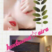 ヒメ日記 2025/09/26 03:55 投稿 愛羅-あいら【FG系列】 ほんとうの人妻 厚木店【FG系列】