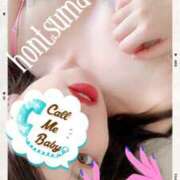 ヒメ日記 2025/09/30 01:38 投稿 愛羅-あいら【FG系列】 ほんとうの人妻 厚木店【FG系列】