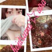 ヒメ日記 2025/10/19 21:05 投稿 愛羅-あいら【FG系列】 ほんとうの人妻 厚木店【FG系列】