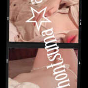 ヒメ日記 2025/10/29 01:11 投稿 愛羅-あいら【FG系列】 ほんとうの人妻 厚木店【FG系列】