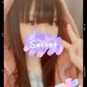 ヒメ日記 2025/10/29 03:43 投稿 愛羅-あいら【FG系列】 ほんとうの人妻 厚木店【FG系列】