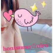 ヒメ日記 2025/10/31 12:20 投稿 愛羅-あいら【FG系列】 ほんとうの人妻 厚木店【FG系列】