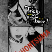 ヒメ日記 2025/10/31 18:16 投稿 愛羅-あいら【FG系列】 ほんとうの人妻 厚木店【FG系列】