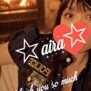 ヒメ日記 2025/11/09 00:46 投稿 愛羅-あいら【FG系列】 ほんとうの人妻 厚木店【FG系列】