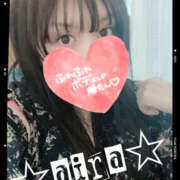 愛羅-あいら【FG系列】 このお時間まで、ありがと💕 ほんとうの人妻 厚木店【FG系列】