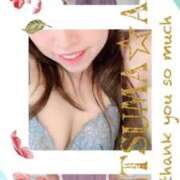 ヒメ日記 2025/12/11 07:00 投稿 愛羅-あいら【FG系列】 ほんとうの人妻 厚木店【FG系列】