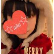 ヒメ日記 2025/12/15 22:09 投稿 愛羅-あいら【FG系列】 ほんとうの人妻 厚木店【FG系列】