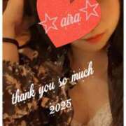 ヒメ日記 2025/12/16 22:08 投稿 愛羅-あいら【FG系列】 ほんとうの人妻 厚木店【FG系列】