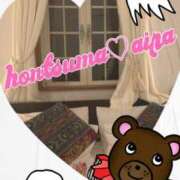 ヒメ日記 2025/12/17 05:25 投稿 愛羅-あいら【FG系列】 ほんとうの人妻 厚木店【FG系列】