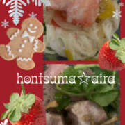 ヒメ日記 2025/12/26 05:35 投稿 愛羅-あいら【FG系列】 ほんとうの人妻 厚木店【FG系列】