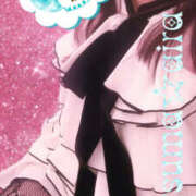 ヒメ日記 2026/01/01 18:00 投稿 愛羅-あいら【FG系列】 ほんとうの人妻 厚木店【FG系列】