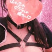 ヒメ日記 2026/01/04 07:46 投稿 愛羅-あいら【FG系列】 ほんとうの人妻 厚木店【FG系列】