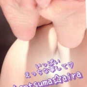 ヒメ日記 2026/01/05 10:12 投稿 愛羅-あいら【FG系列】 ほんとうの人妻 厚木店【FG系列】