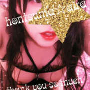 ヒメ日記 2026/01/07 21:59 投稿 愛羅-あいら【FG系列】 ほんとうの人妻 厚木店【FG系列】