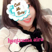 ヒメ日記 2026/01/18 16:00 投稿 愛羅-あいら【FG系列】 ほんとうの人妻 厚木店【FG系列】