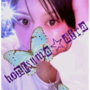 ヒメ日記 2026/01/19 17:30 投稿 愛羅-あいら【FG系列】 ほんとうの人妻 厚木店【FG系列】